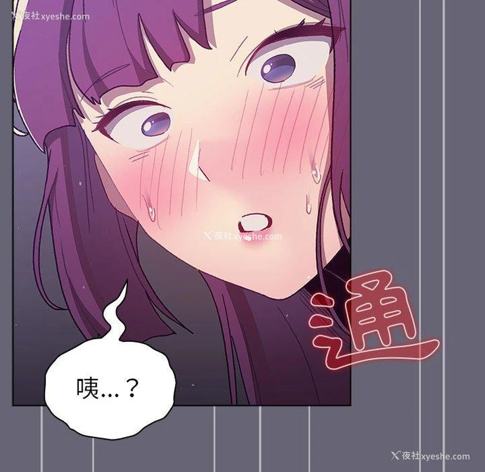 163P - 分组换换爱