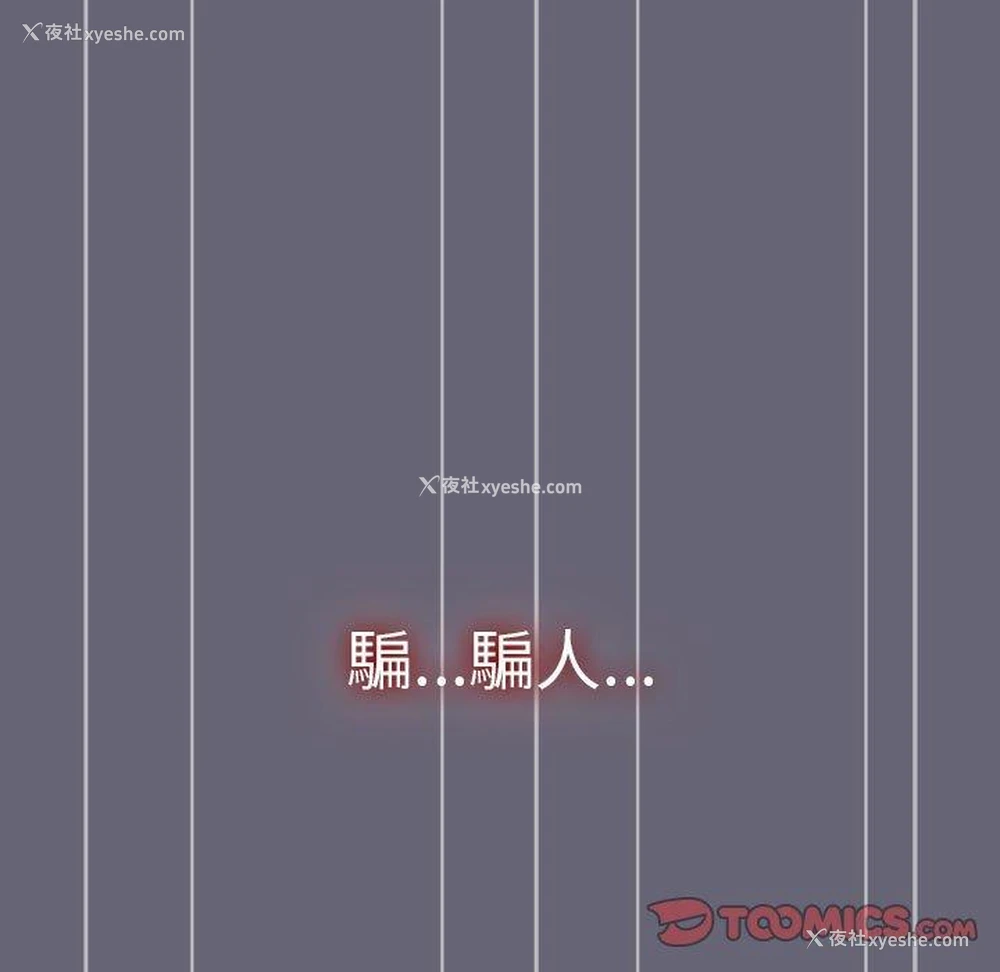 164P - 分组换换爱