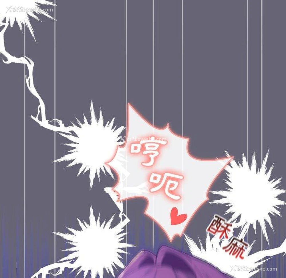 168P - 分组换换爱