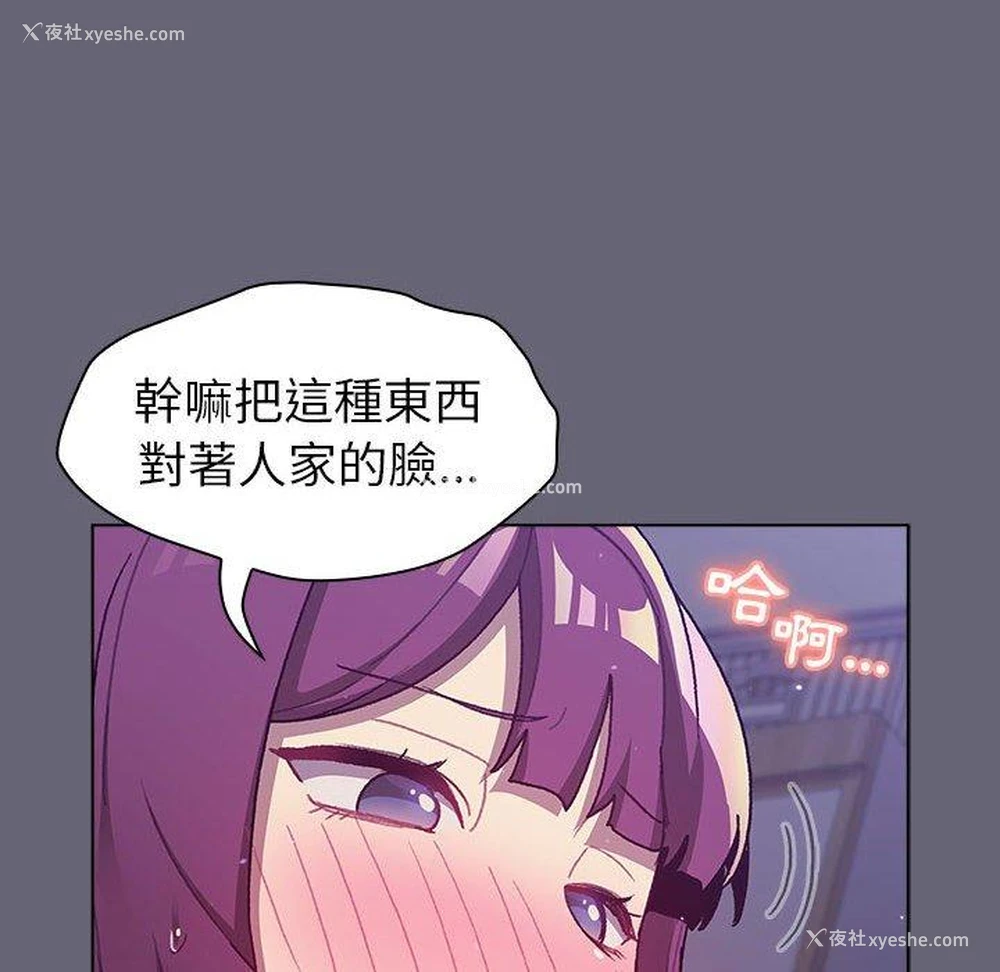41P - 分组换换爱