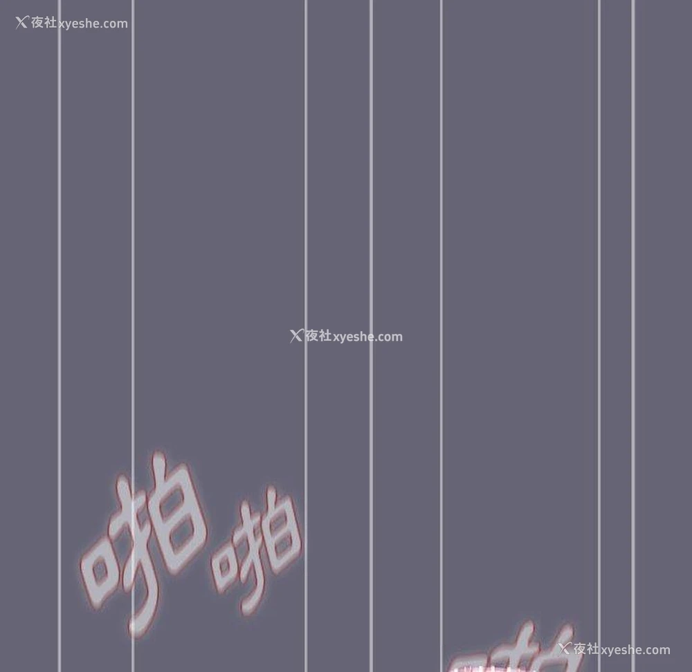 107P - 分组换换爱