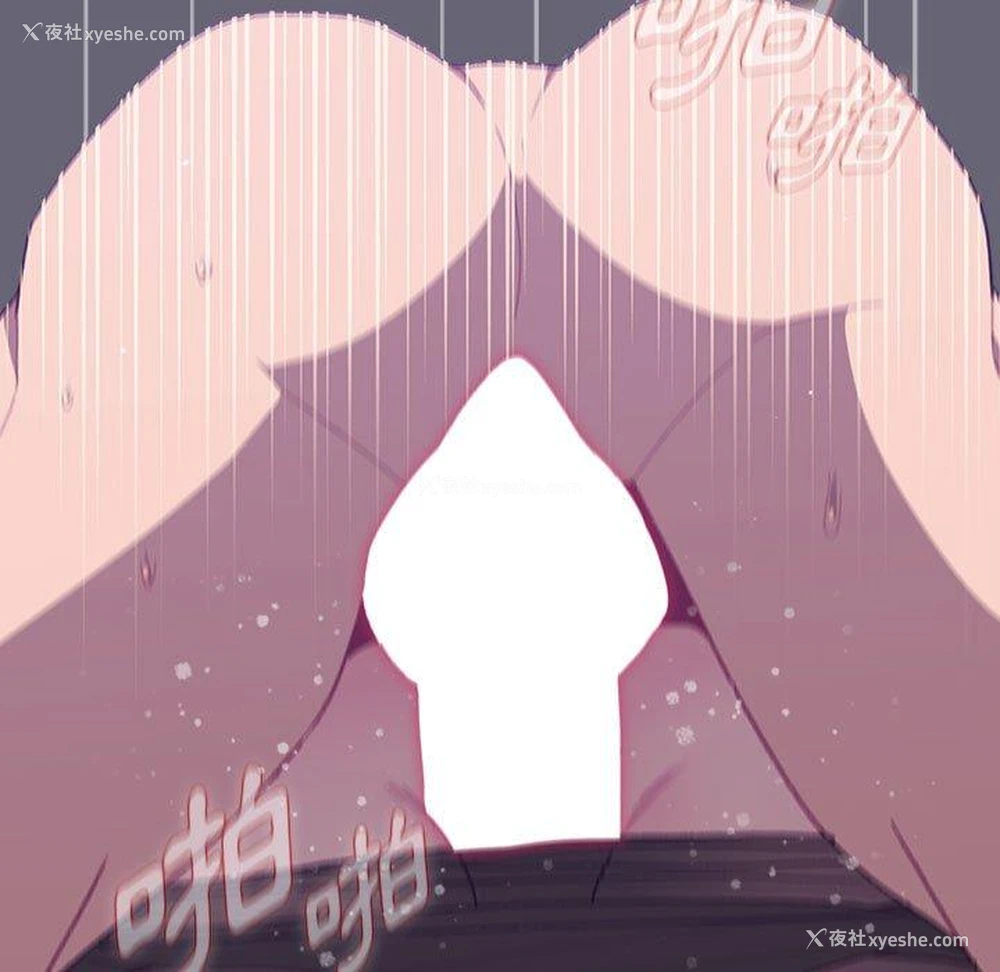 108P - 分组换换爱