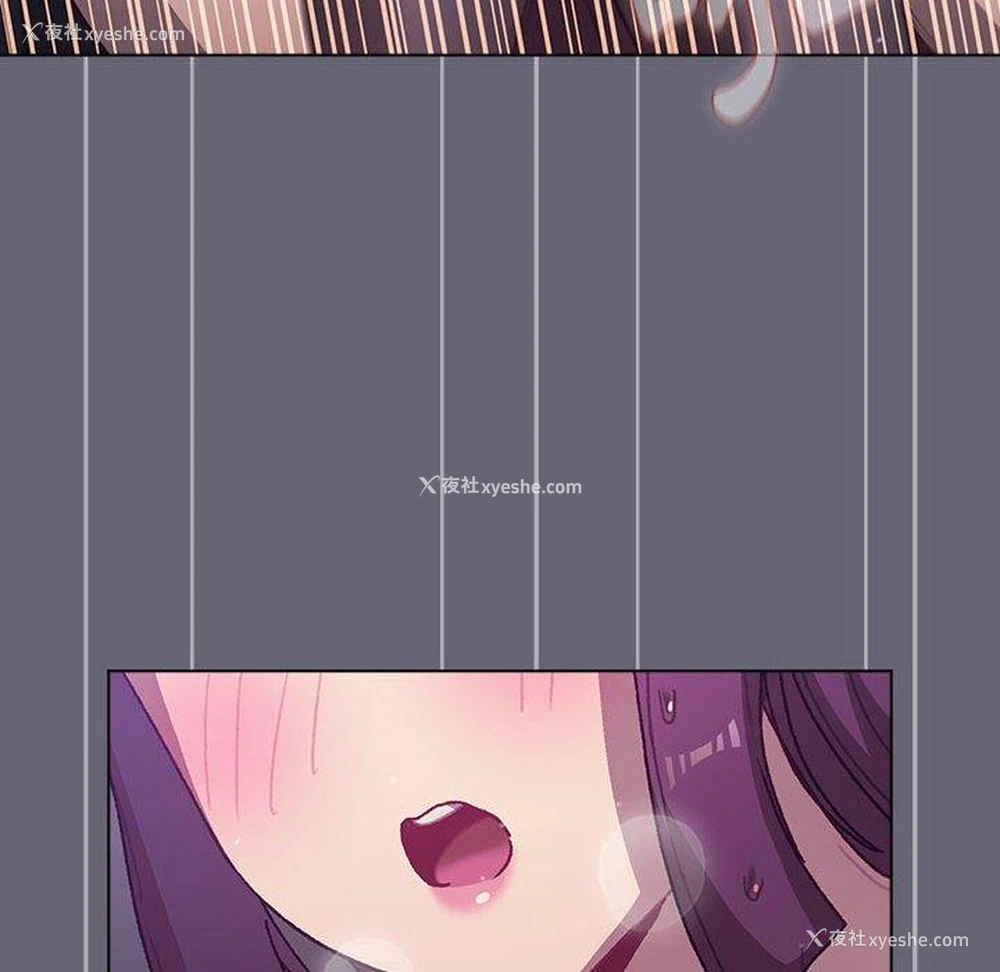 117P - 分组换换爱