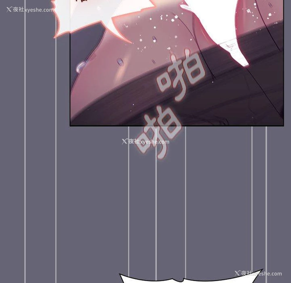 121P - 分组换换爱