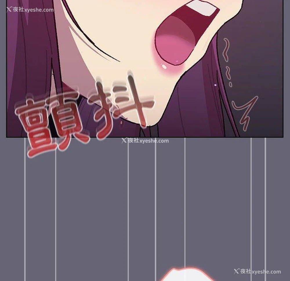 128P - 分组换换爱