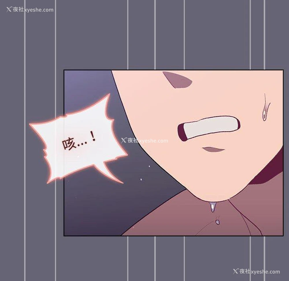 131P - 分组换换爱