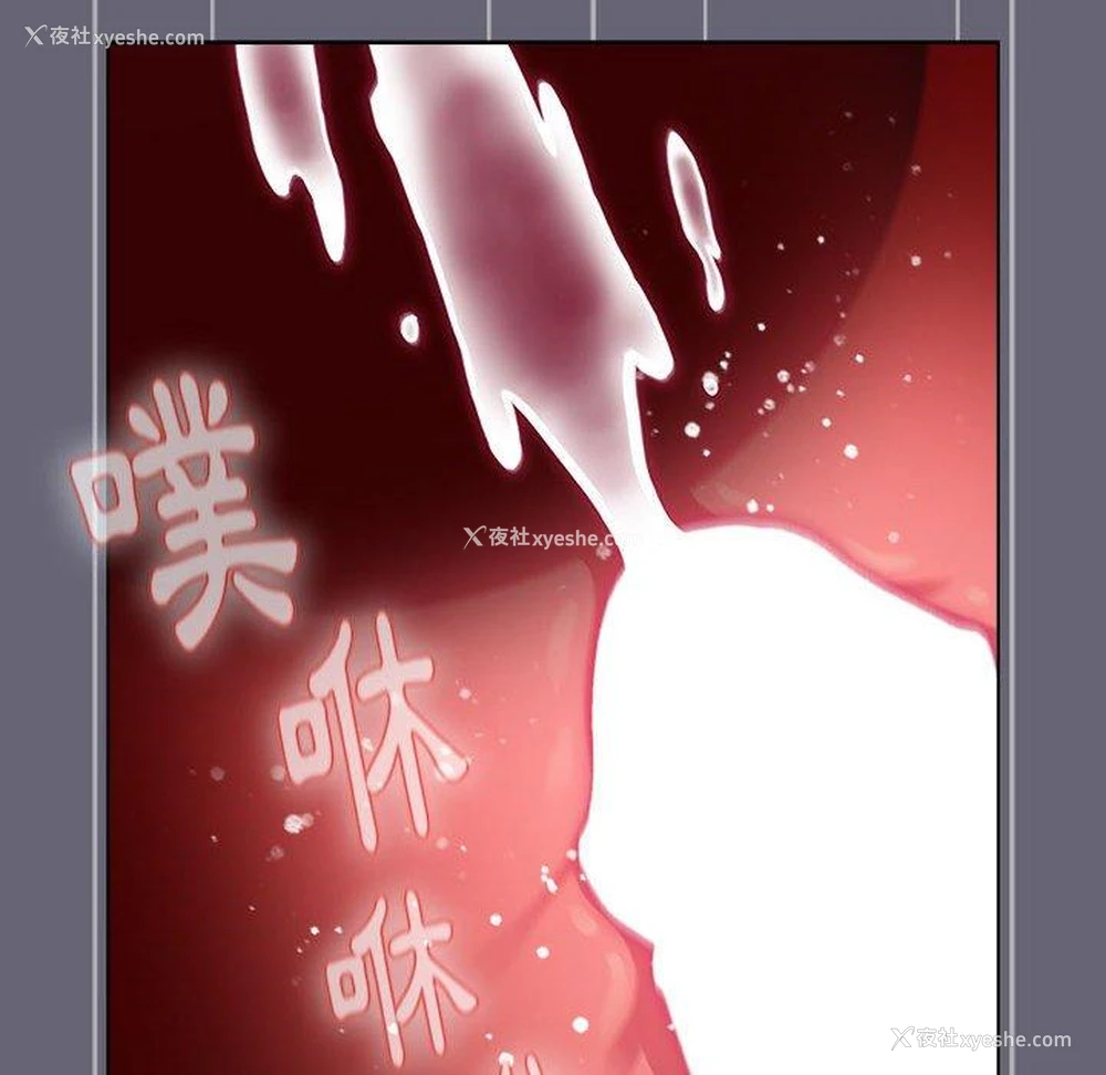 132P - 分组换换爱