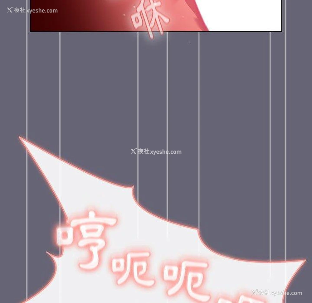 133P - 分组换换爱