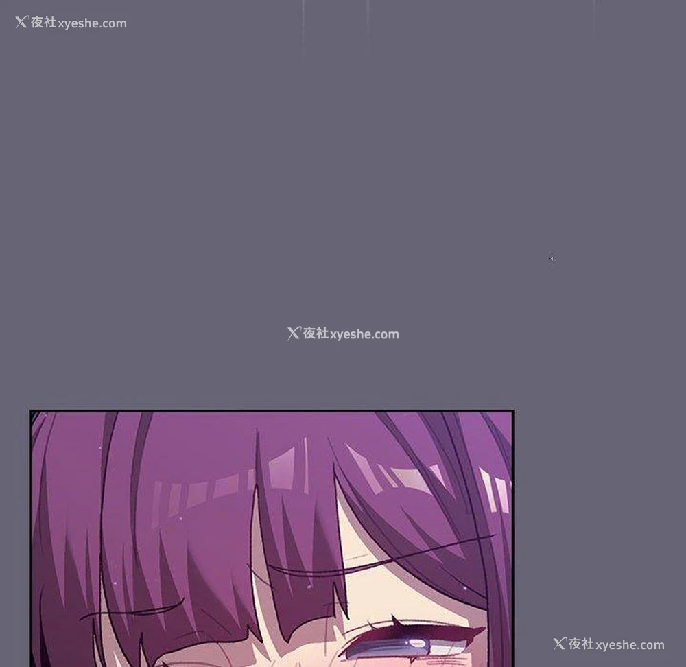 137P - 分组换换爱