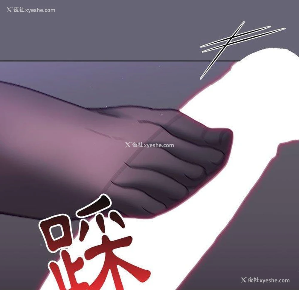 152P - 分组换换爱