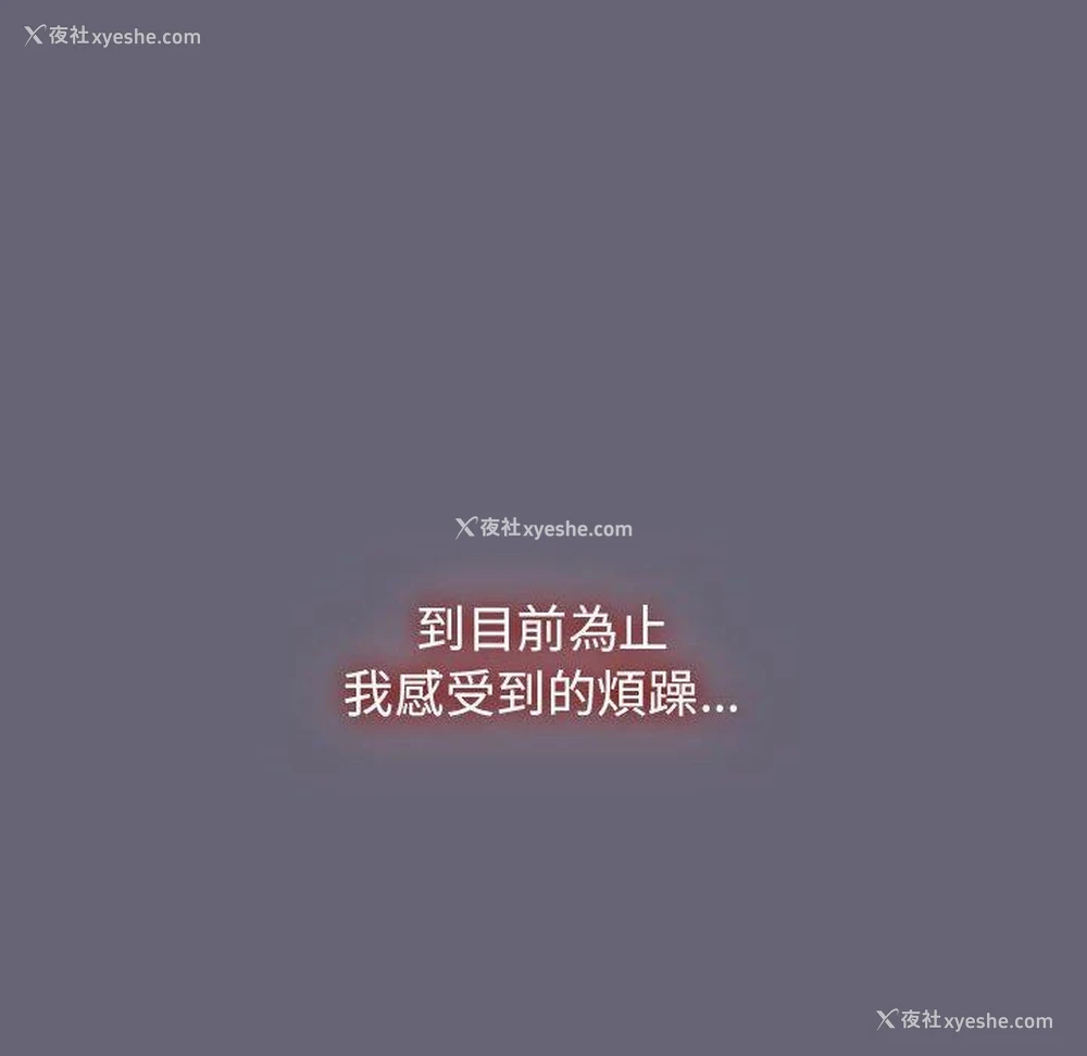 157P - 分组换换爱