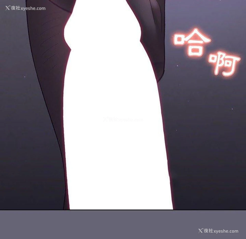 161P - 分组换换爱