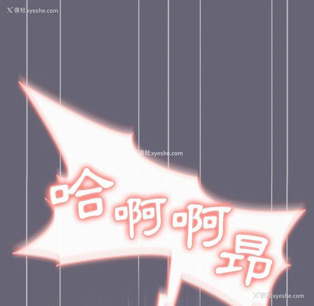 20P - 分组换换爱