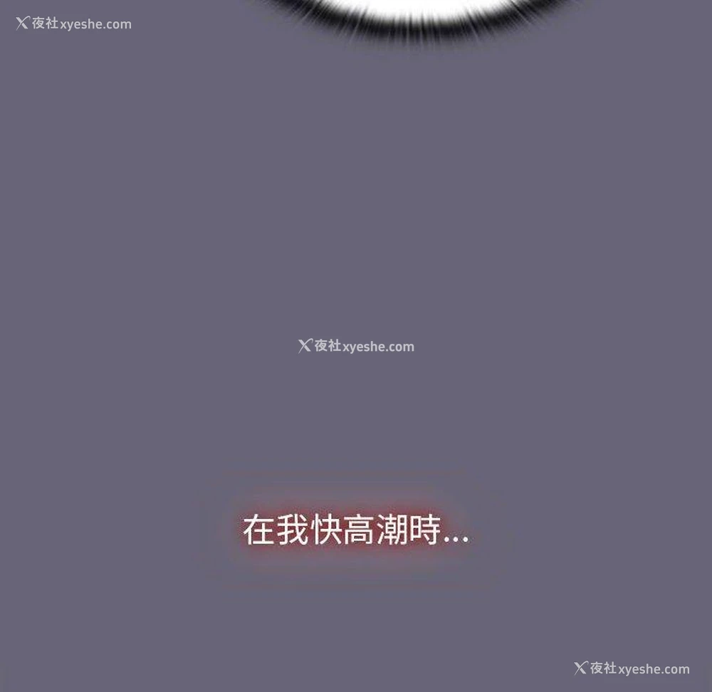 56P - 分组换换爱