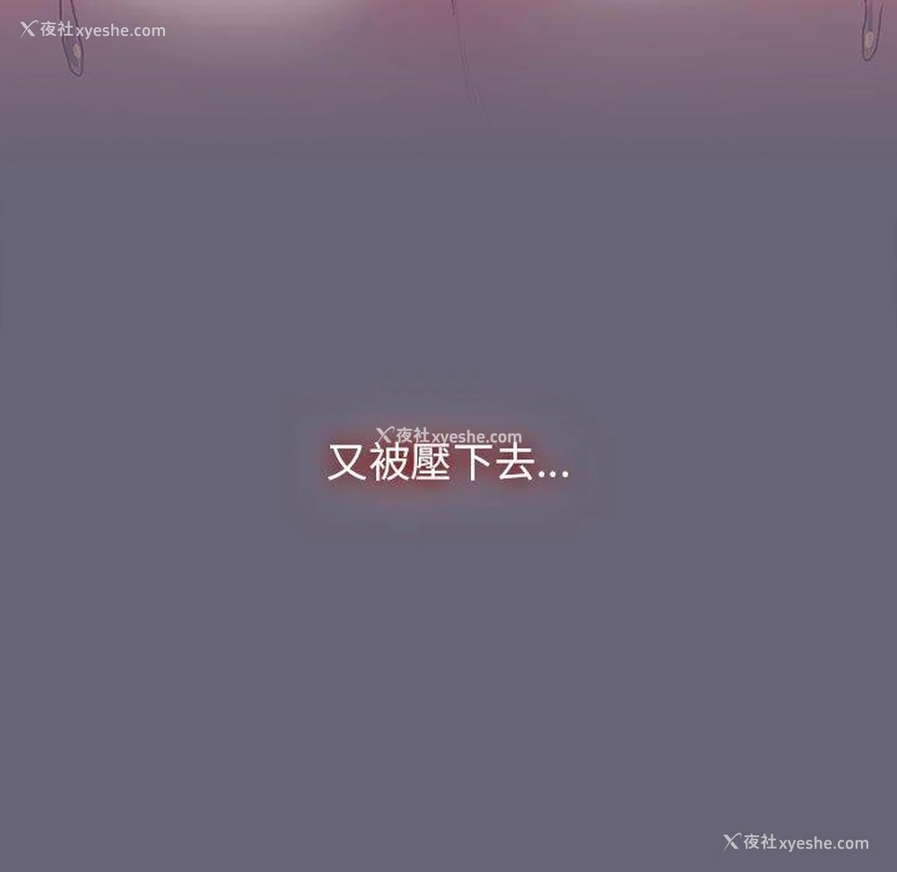 59P - 分组换换爱