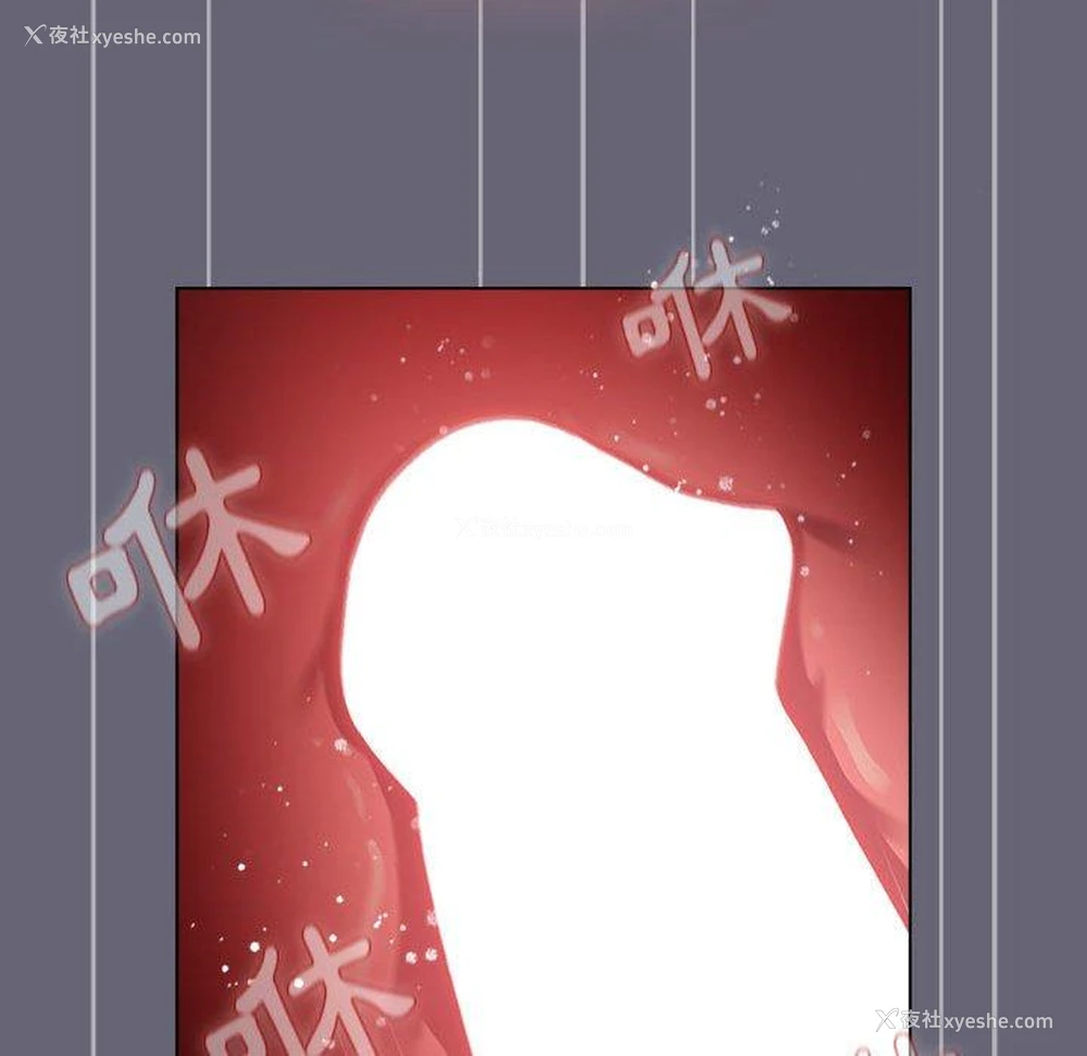 71P - 分组换换爱