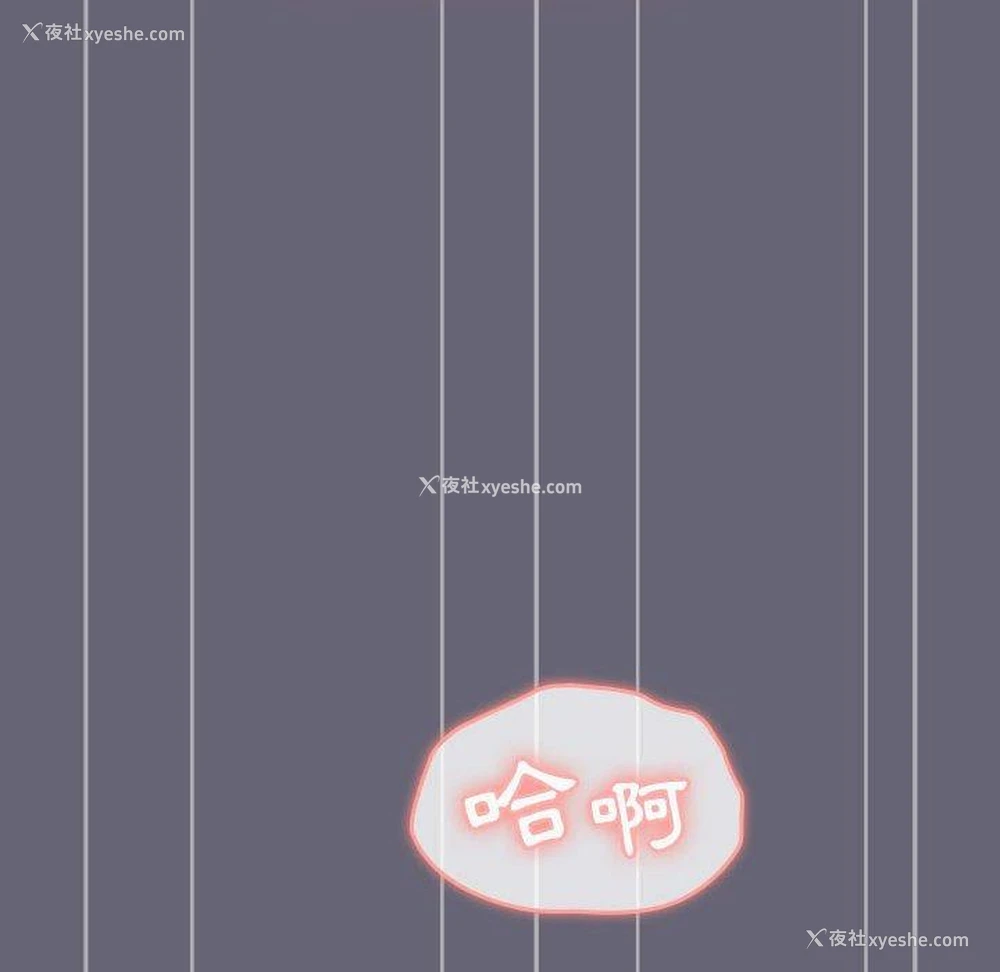 98P - 分组换换爱