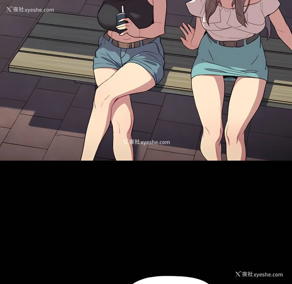 11P - 分组换换爱