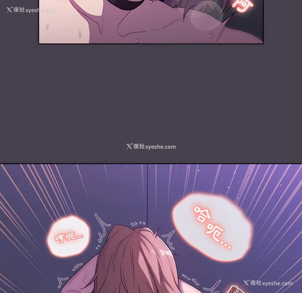 115P - 分组换换爱