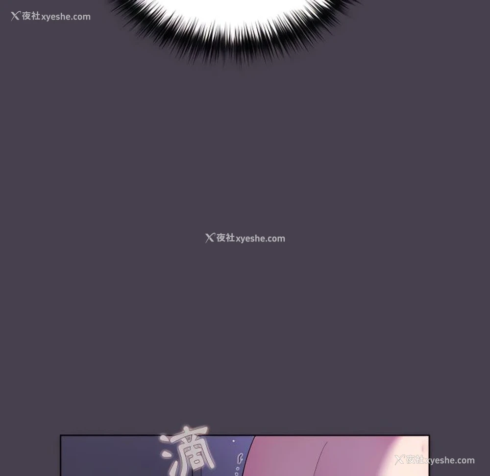 126P - 分组换换爱