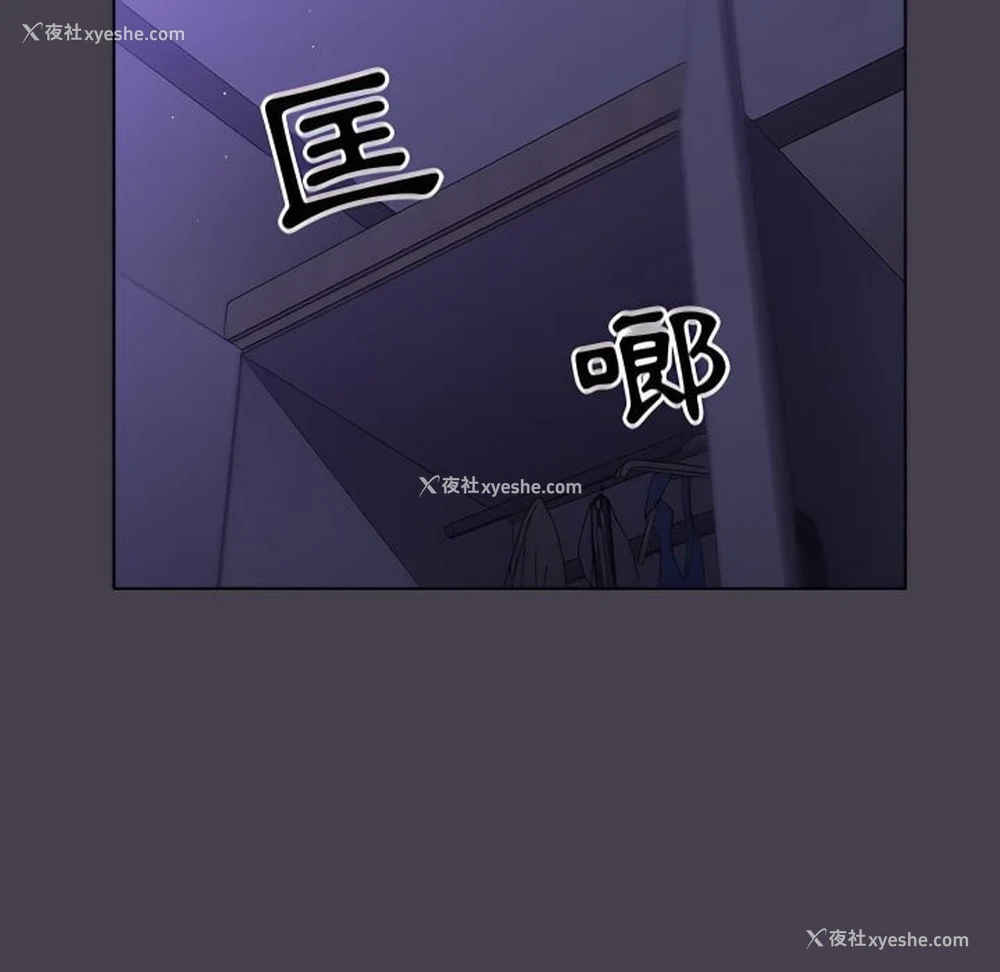 149P - 分组换换爱