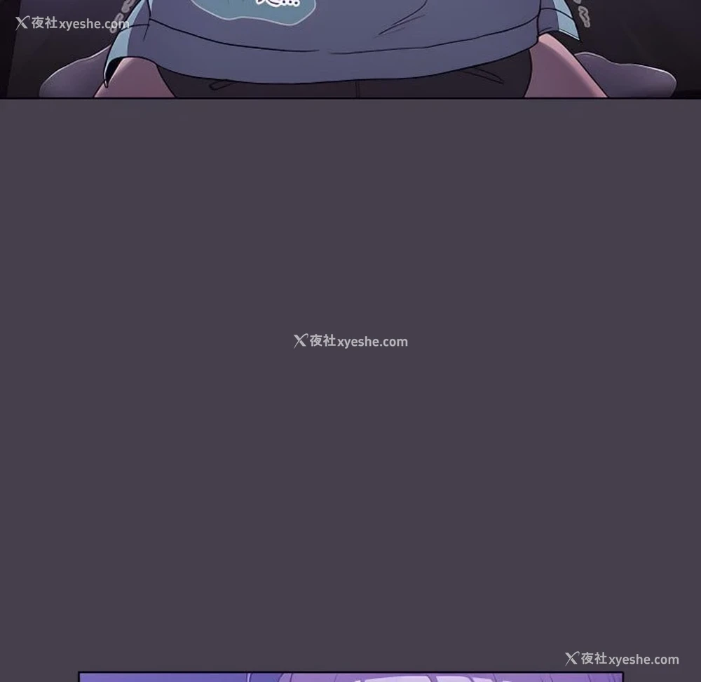 153P - 分组换换爱
