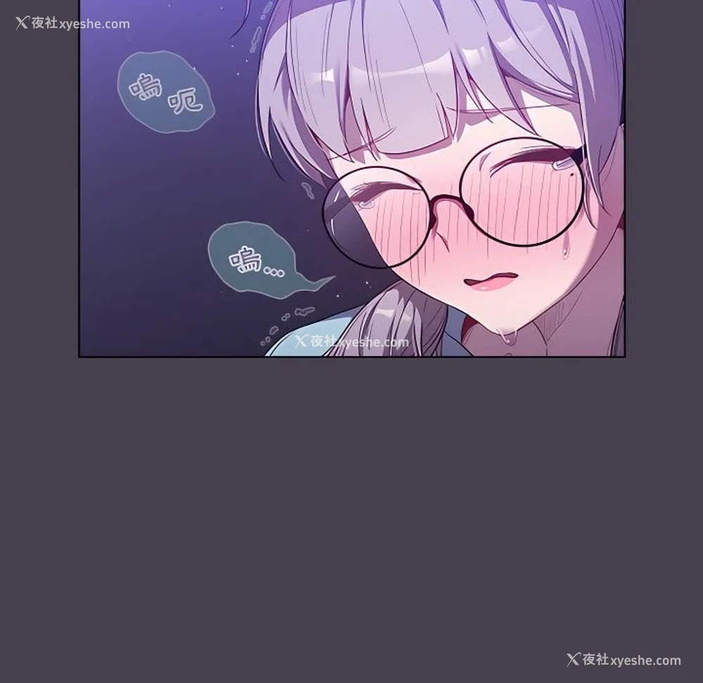 154P - 分组换换爱