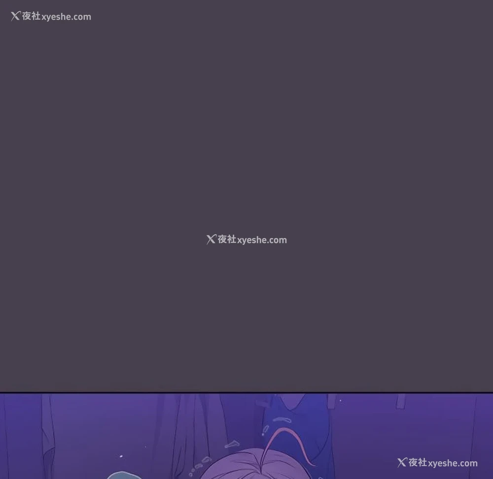 155P - 分组换换爱