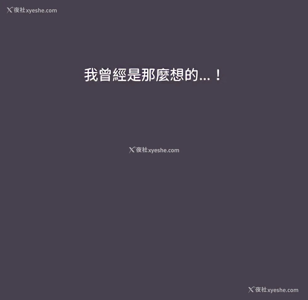 39P - 分组换换爱