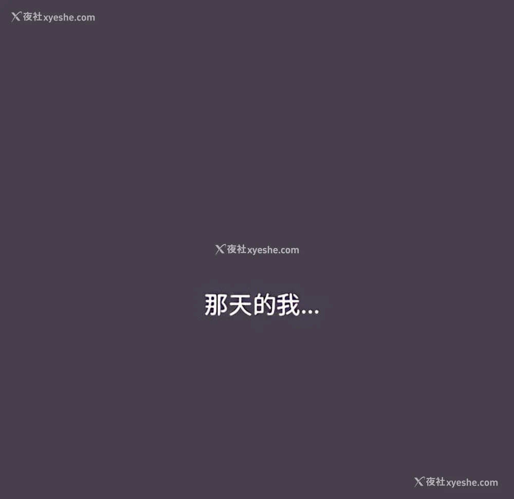 49P - 分组换换爱