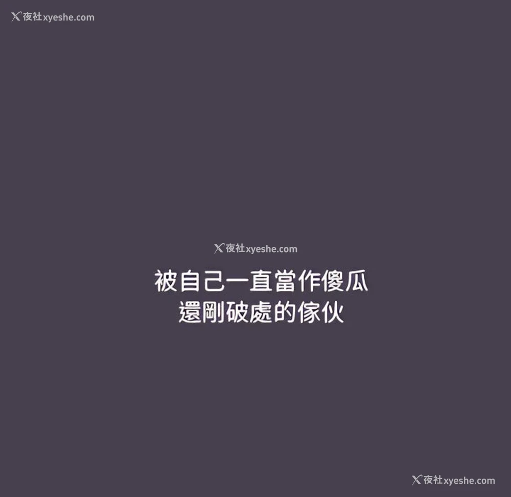 52P - 分组换换爱