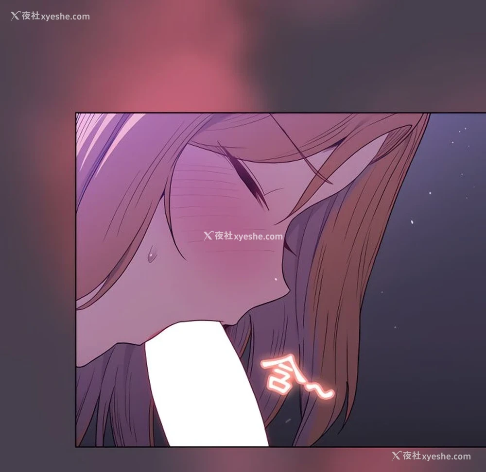 92P - 分组换换爱