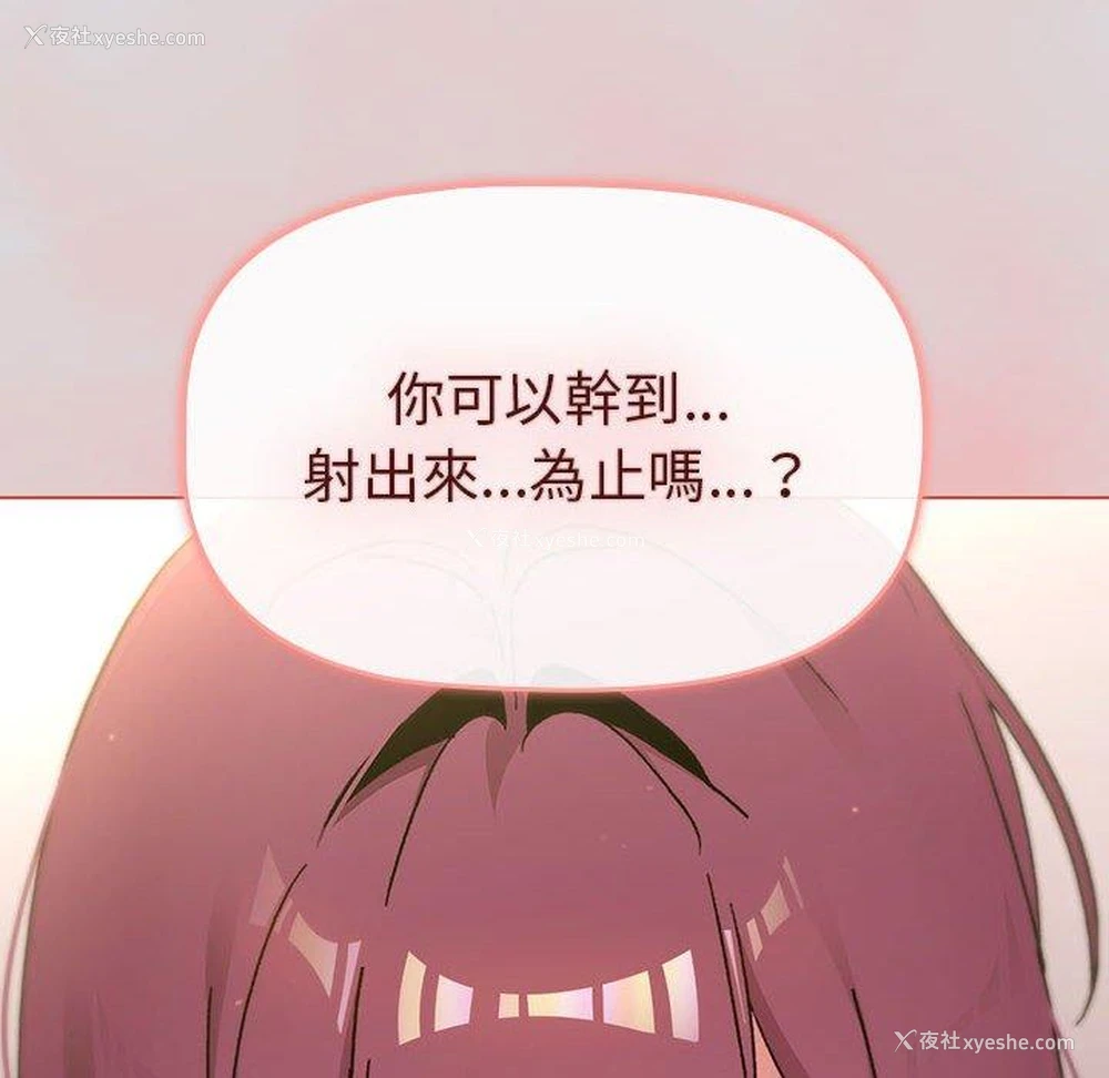 122P - 分组换换爱