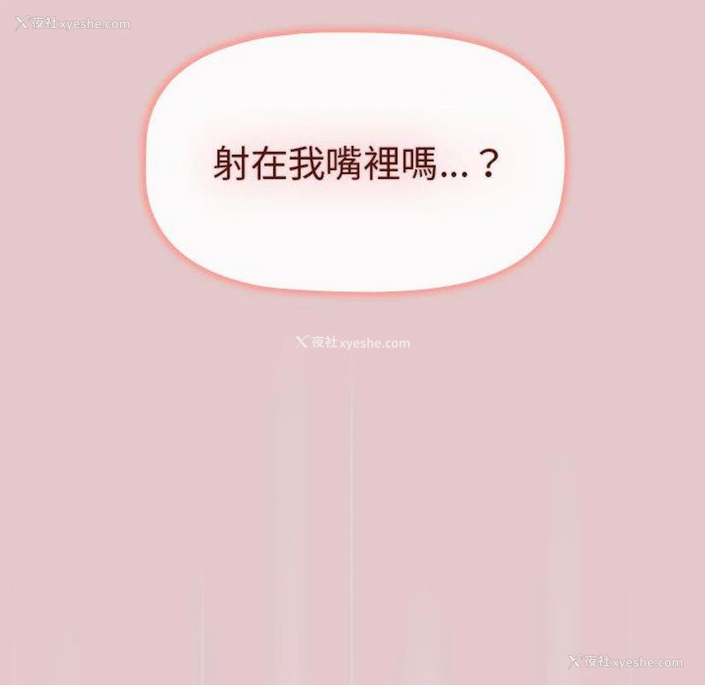 128P - 分组换换爱