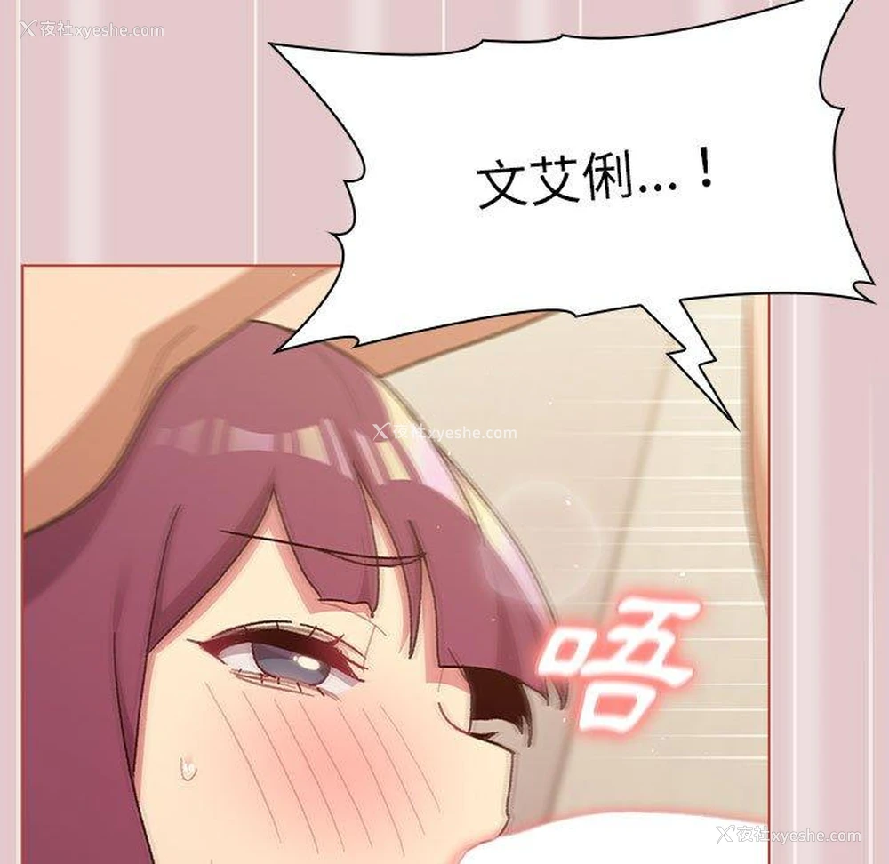 141P - 分组换换爱