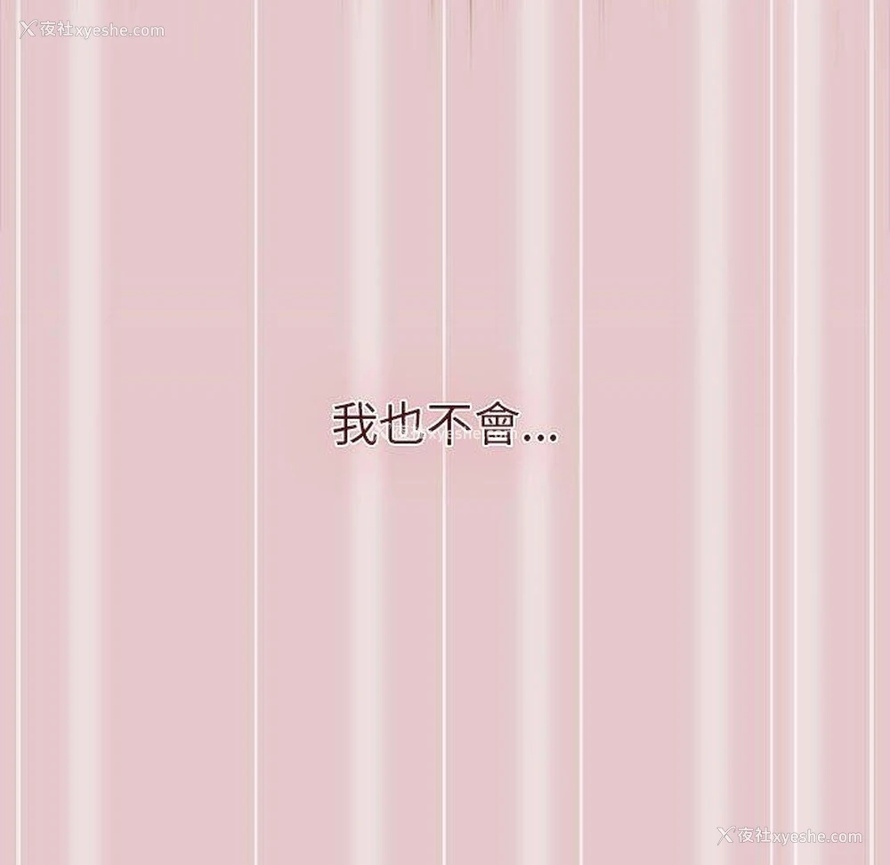 159P - 分组换换爱
