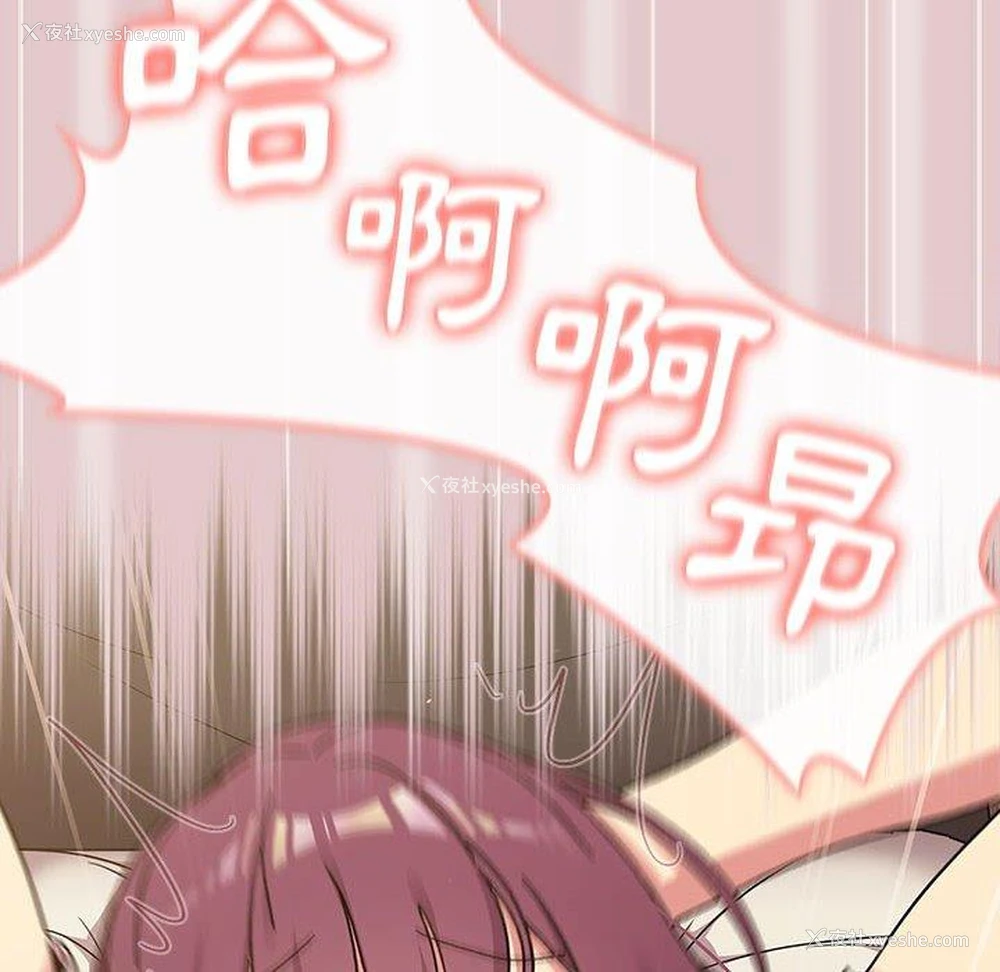 164P - 分组换换爱