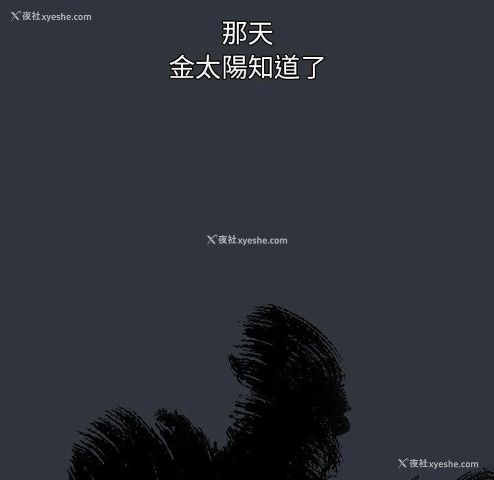 47P - 分组换换爱