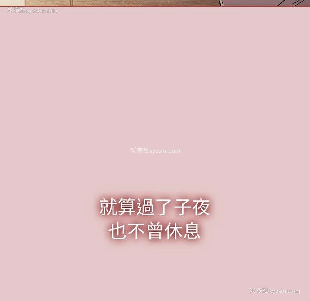 134P - 分组换换爱