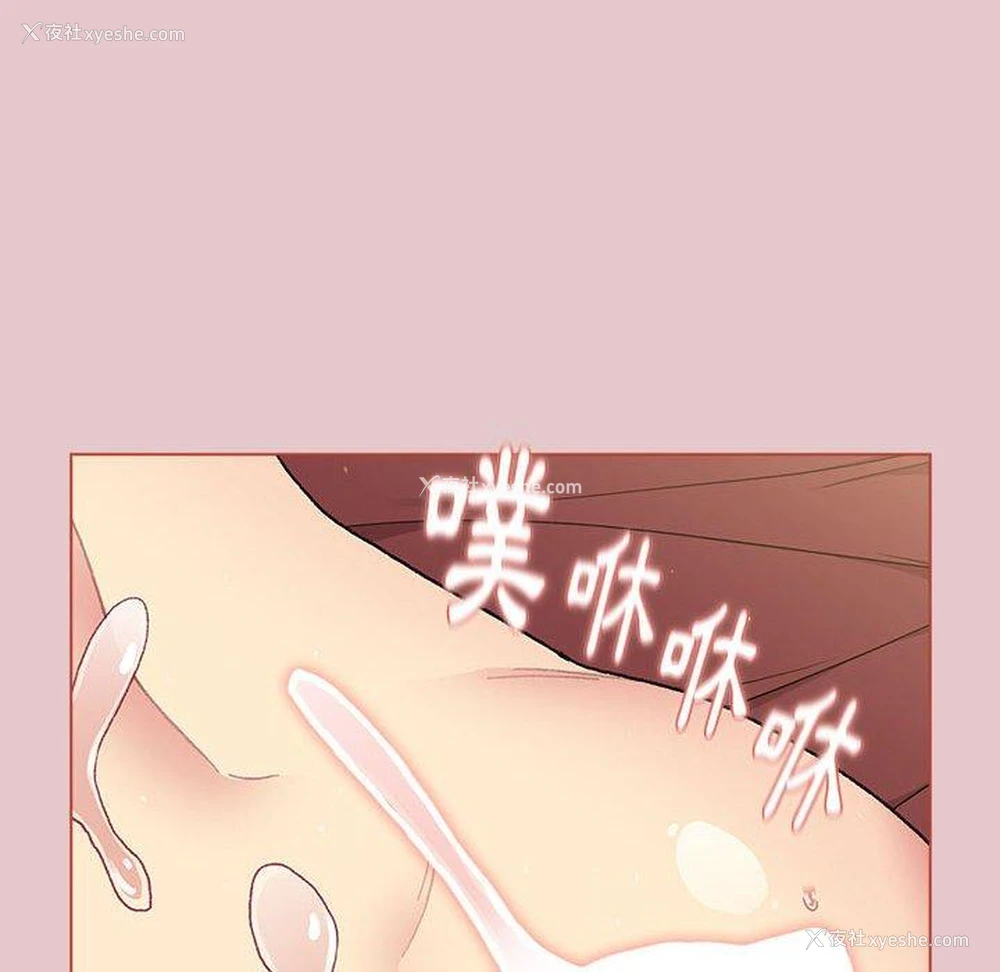 135P - 分组换换爱