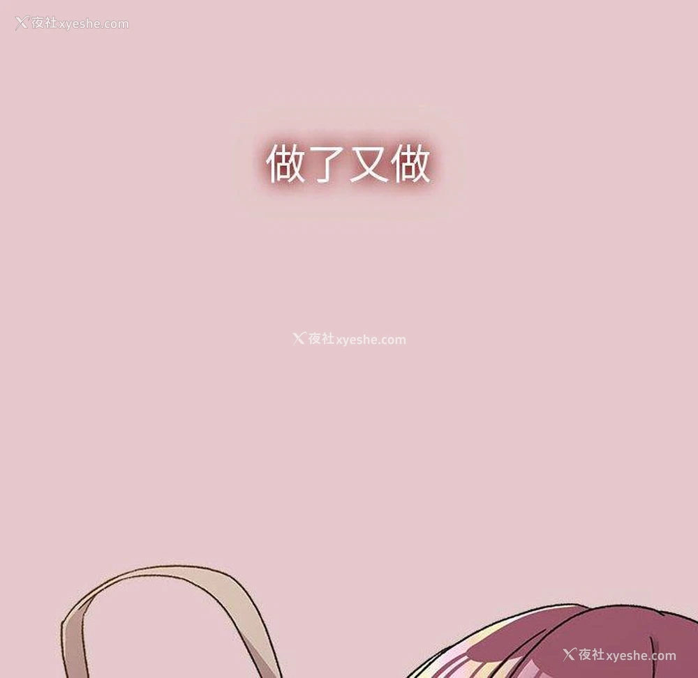 137P - 分组换换爱