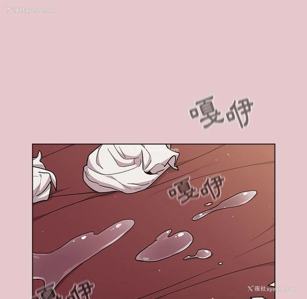 148P - 分组换换爱