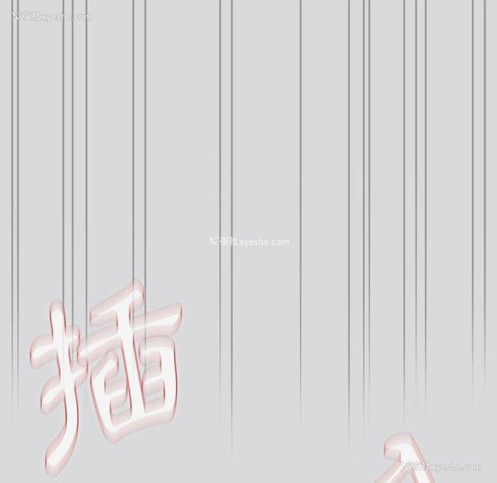 163P - 分组换换爱