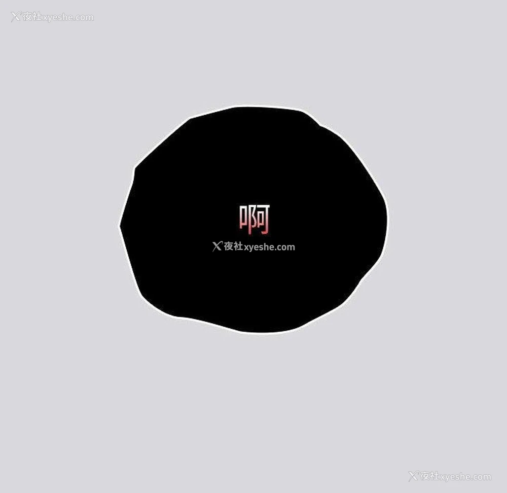 171P - 分组换换爱