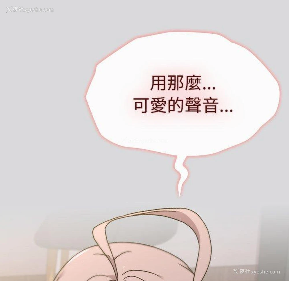 41P - 分组换换爱