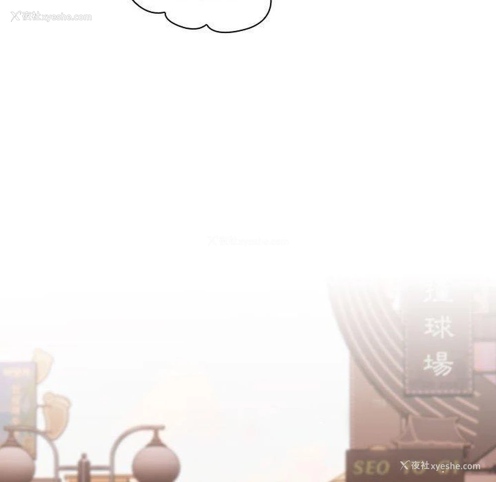 150P - 分组换换爱