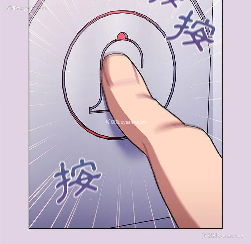 159P - 分组换换爱