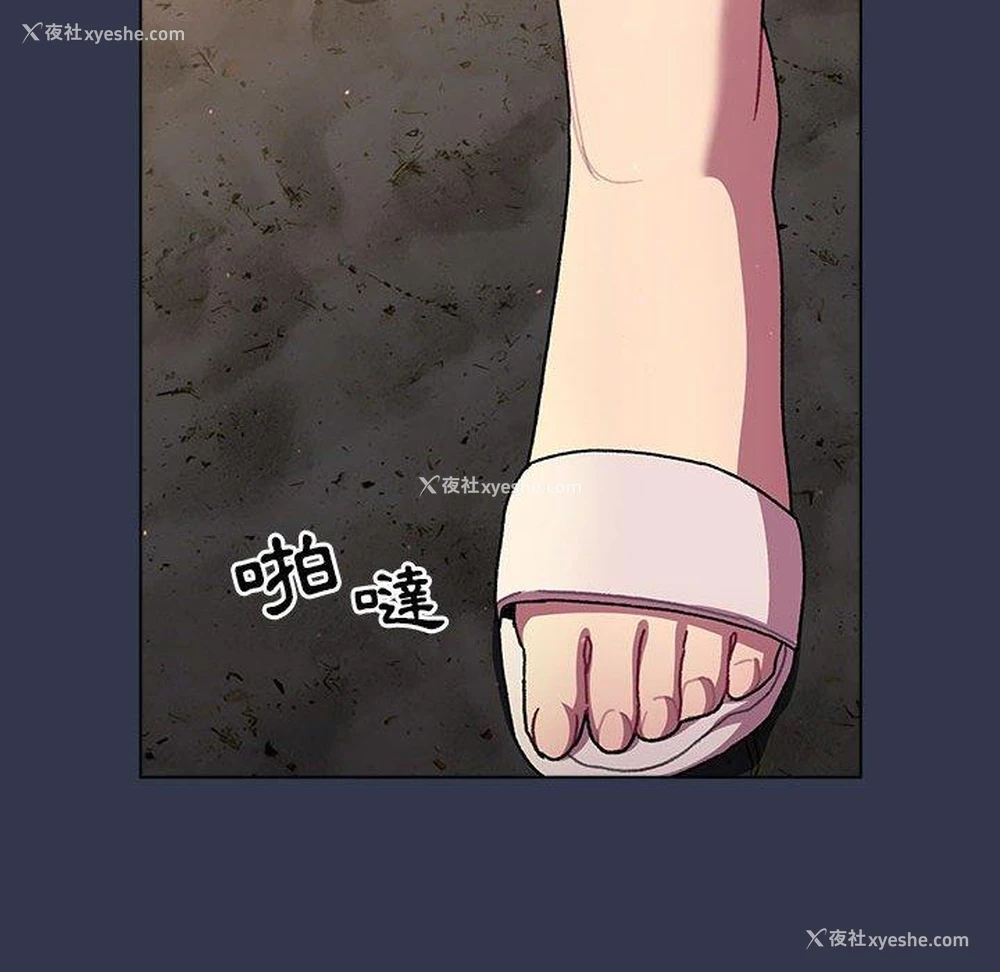 20P - 分组换换爱