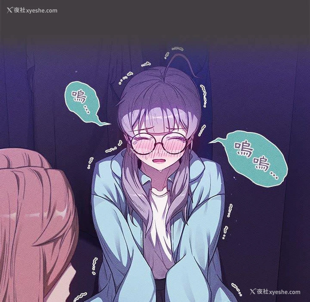 117P - 分组换换爱
