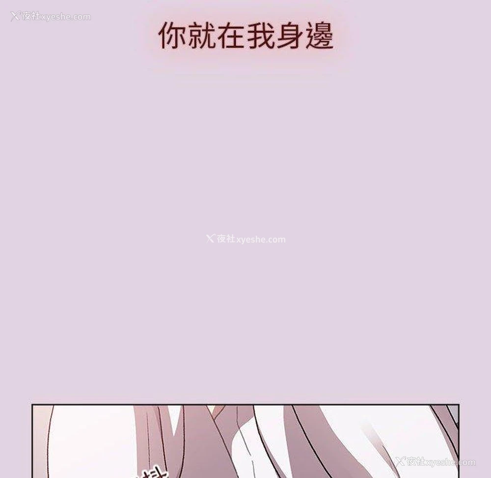 68P - 分组换换爱